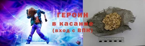 кокс Богородицк